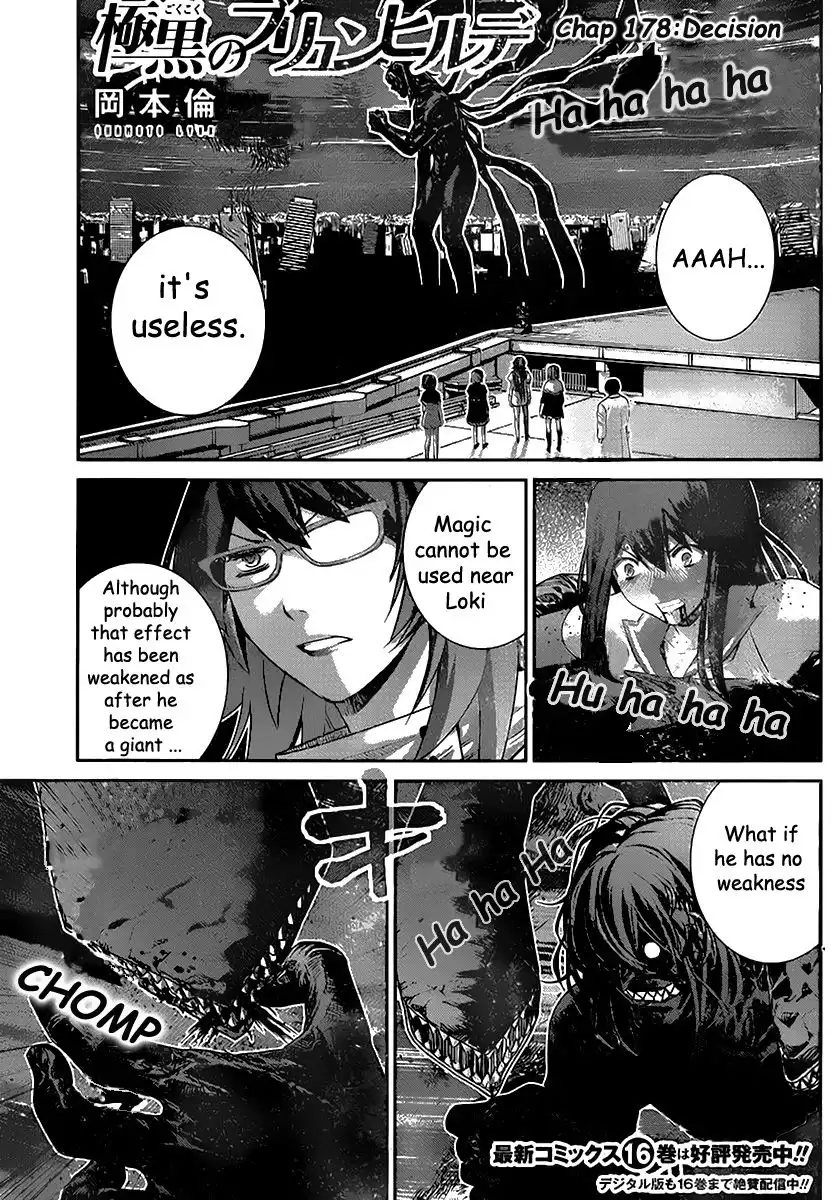 Gokukoku no Brynhildr Chapter 178 1